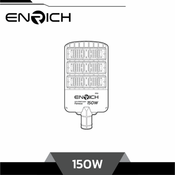 ENRICH โคมไฟถนน LED 150W รุ่น FAMOUS - Image 2