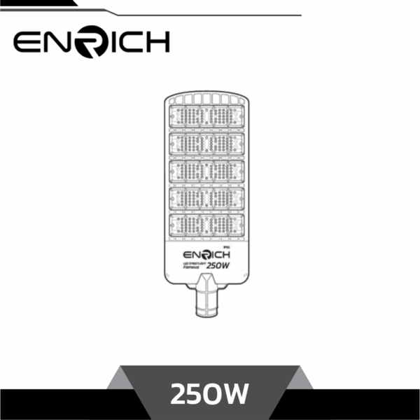 ENRICH โคมไฟถนน LED 250W รุ่น FAMOUS - Image 3