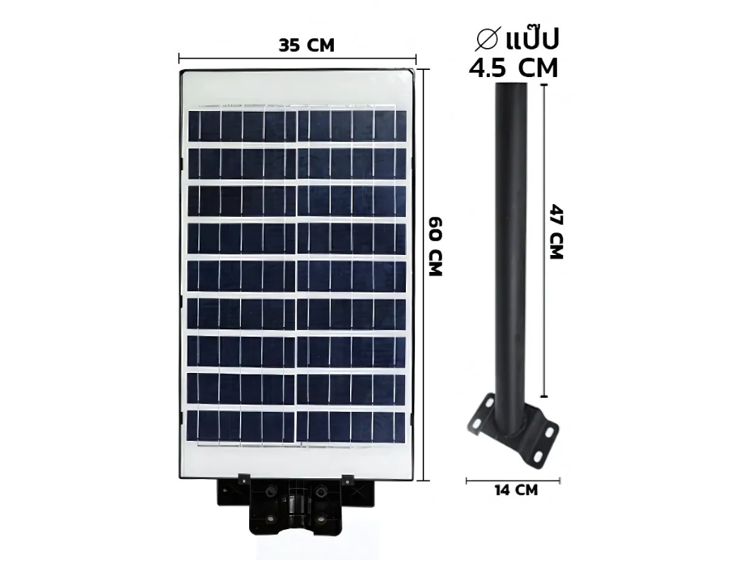 DI-โคมไฟสปอร์ตไลท์โซล่า-bewon 5000w