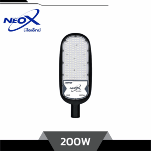 NEOX โคมไฟถนน LED 200W รุ่น METRO