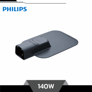 Alternative view of PHILIPS โคมไฟถนน LED 140W รุ่น BRP132