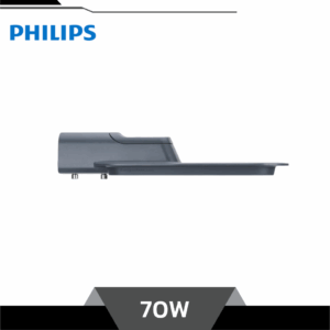 Alternative view of PHILIPS โคมไฟถนน LED 70W รุ่น BRP130 LED88