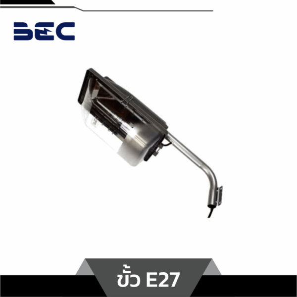 BEC โคมไฟถนนหลังเต่า รุ่น ASTRA ขั้ว E27