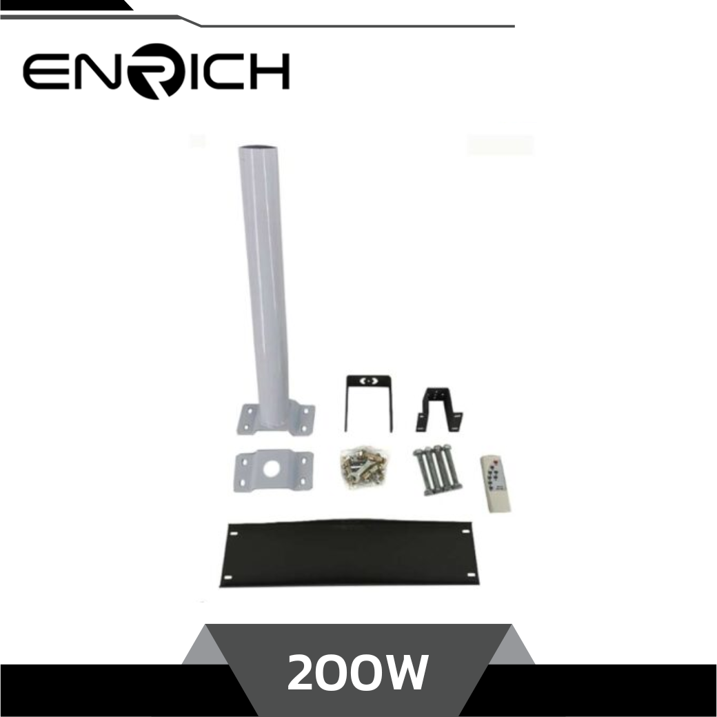 ENRICH โคมไฟถนนโซล่าเซลล์ LED 200W รุ่น PRO II - Image 2