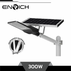 Alternative view of ENRICH โคมไฟถนนโซล่าเซลล์ LED 300W รุ่น MAXNUM