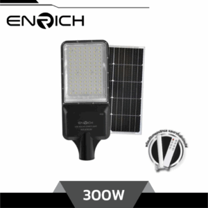ENRICH โคมไฟถนนโซล่าเซลล์ LED 300W รุ่น MAXNUM