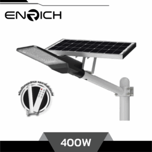 Alternative view of ENRICH โคมไฟถนนโซล่าเซลล์ LED 400W รุ่น MAXNUM