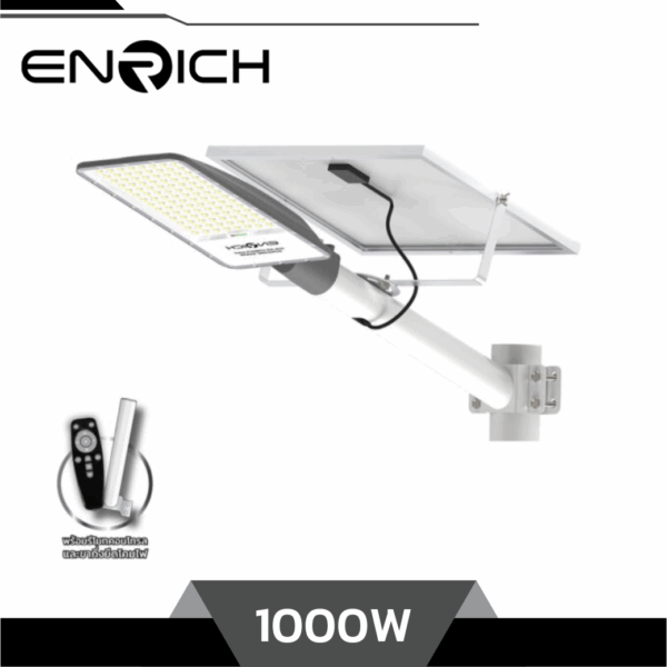 ENRICH โคมไฟถนนโซล่าเซลล์ LED 1000W รุ่น SUNSHINE - Image 2