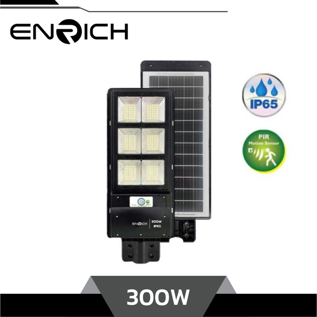 ENRICH โคมไฟถนนโซล่าเซลล์ LED 300W รุ่น SUNLIGHT