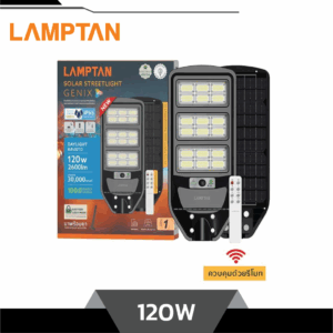 LAMPTAN โคมไฟถนนโซล่าเซลล์ LED 120W รุ่น New GENIX Gen1