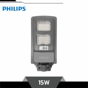 Alternative view of PHILIPS โคมไฟถนนโซล่าเซลล์ LED 15W BRC010 Kit LED20/765