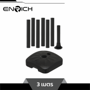 Alternative view of เสาไฟเหล็กตรง ทรงกลม สูง 3เมตร พร้อมฐานเติมน้ำ ENRICH